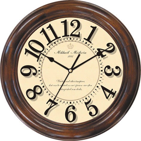 Часы Михаил Москвин 70386Ша