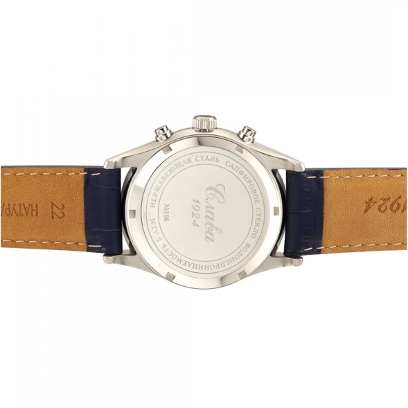 Часы Слава 1880139/300-4617