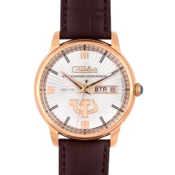 Слава 2603269/300-2427