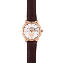 Слава 2603269/300-2427