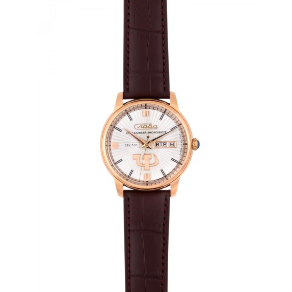 Часы Слава 2603269/300-2427