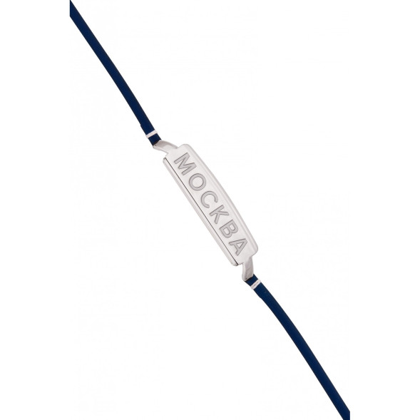 Часы Слава 8700782/300-2414