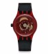 Часы Swatch SISTEM RED SUTR400