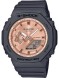 Часы Casio GMA-S2100MD-1A