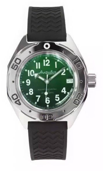 Часы Восток Амфибия 67068Б