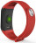 Фитнес браслет GSMIN WR41 с датчиками давления и пульса (красный)