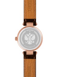 Президент 5029110