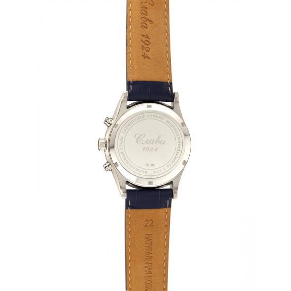 Часы Слава 1880256/300-4617 