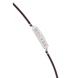 Слава 8700783/300-2414