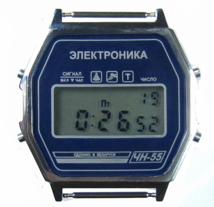 Наручные часы Электроника 55 Арт.1218