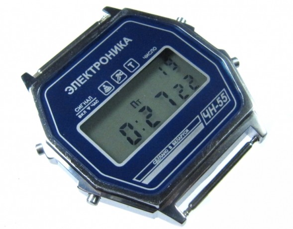Часы Электроника 55 Арт.1218
