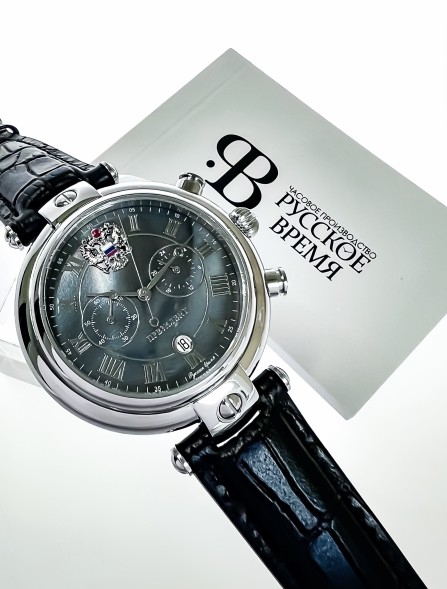 Часы Президент 14440204