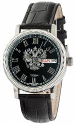 Слава 1111265/300-2427