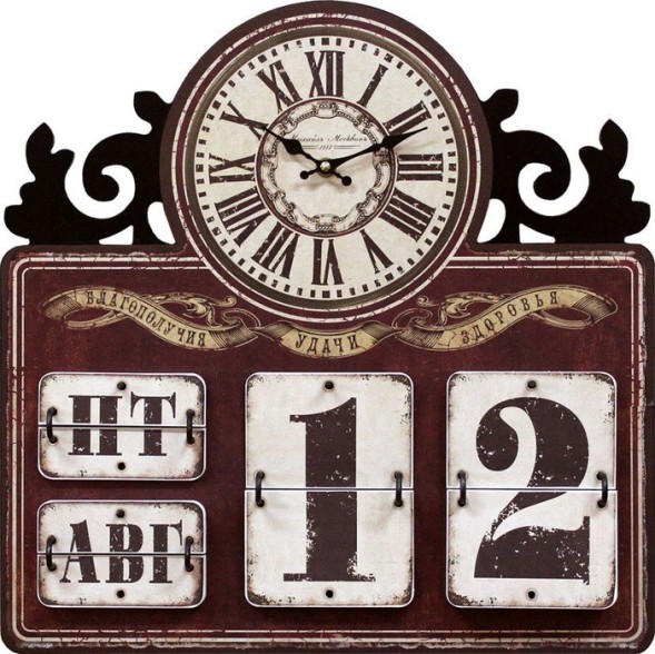 Часы Михаил Москвин Календарь4