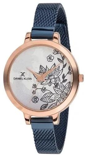 Часы Daniel Klein 11641-3