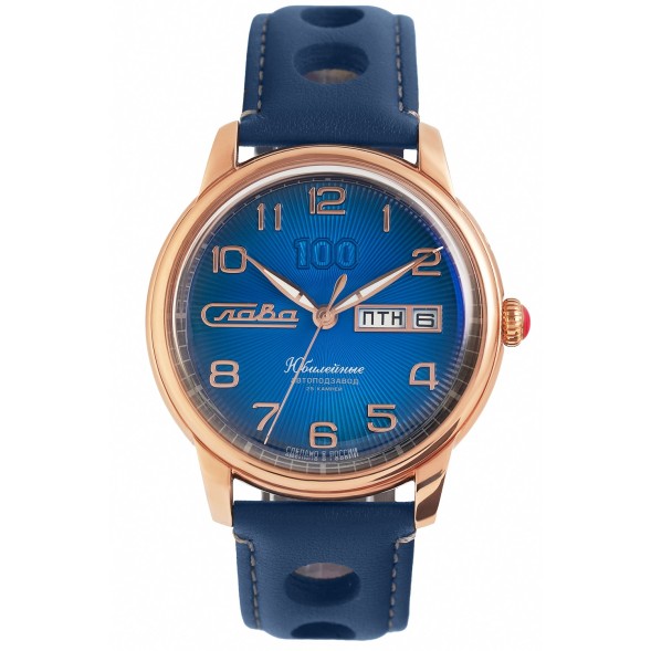 Часы Слава 2603673/300-2427