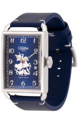 Слава 8700784/300-2414