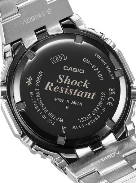 Часы Casio GM-B2100AD-2A