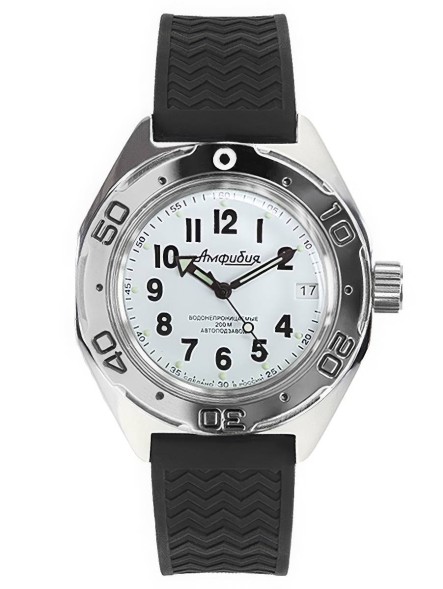 Часы Восток Амфибия 67070Б