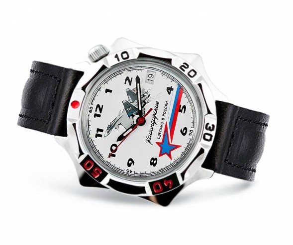 Часы Восток Командирские 531764