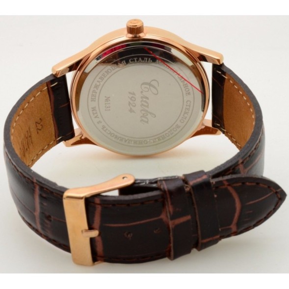 Часы Слава 1313576/2115-300