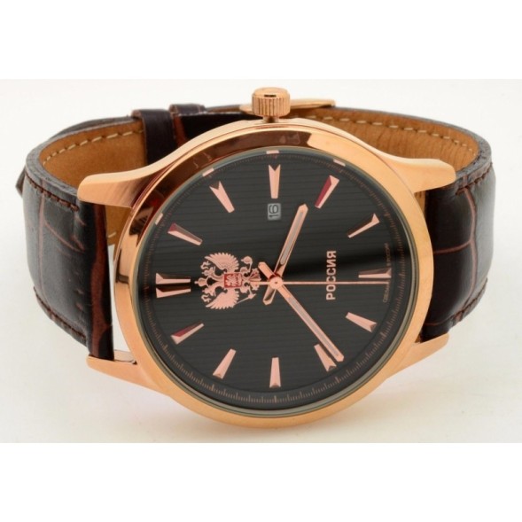 Часы Слава 1313576/2115-300