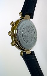 Президент 14446204