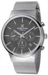 Daniel Klein 11958-1