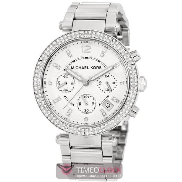 Michael Kors Часы Магазины В Москве