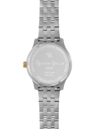 Русское время 9154160