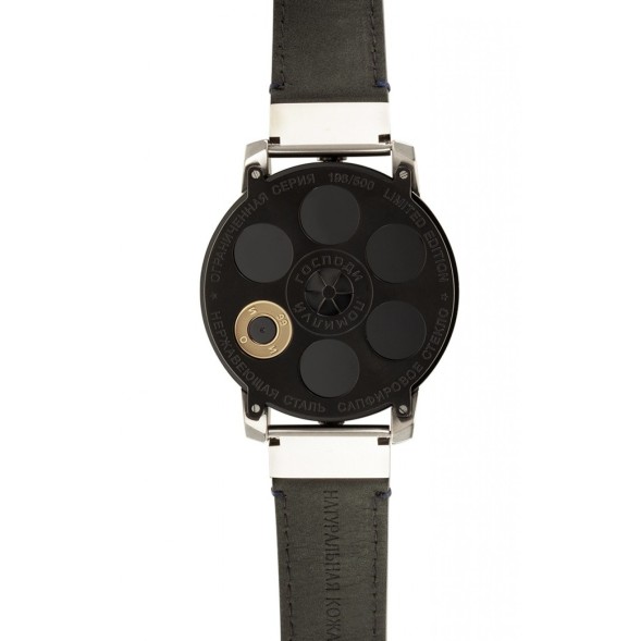 Часы Слава 1900201/300-NH05