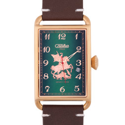 Слава 8703734/300-2414