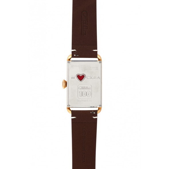 Часы Слава 8703734/300-2414