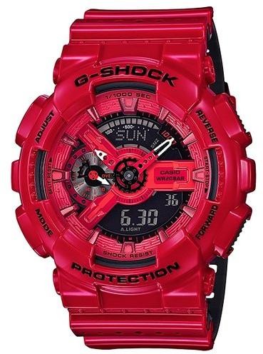 Часы Casio GA-110LPA-4A