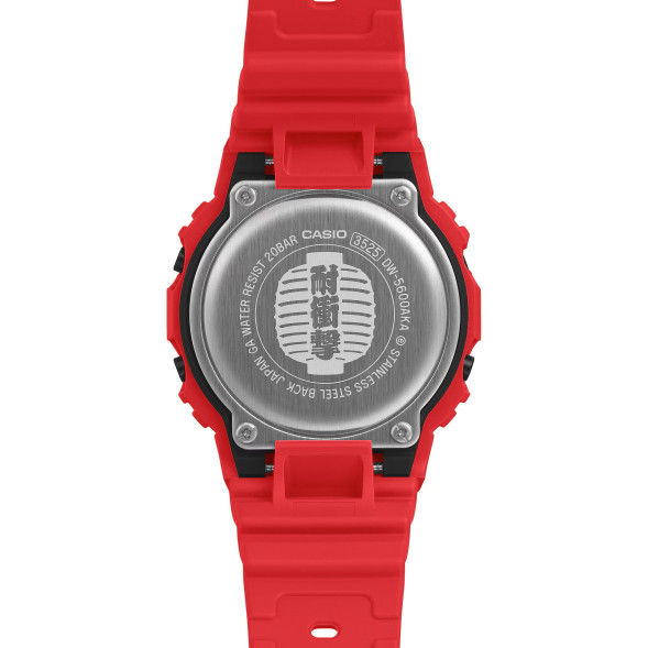Casio DW-5600AKA-4E