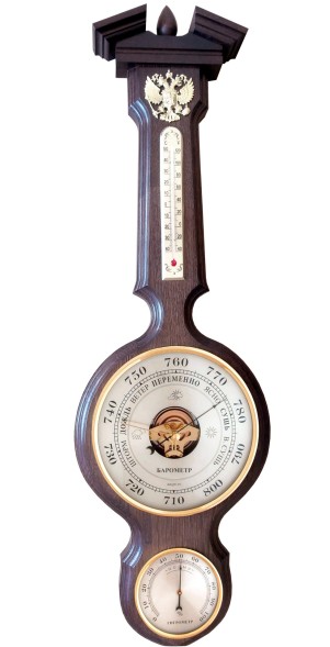  Бытовая метеостанция СМИЧ БМ-96 часы Герб