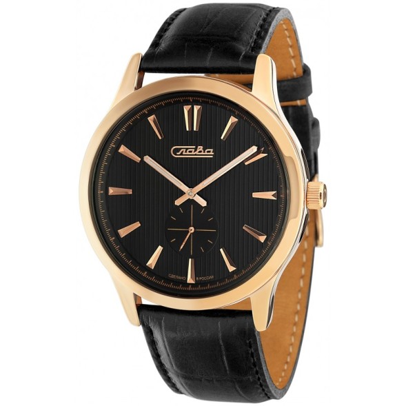 Часы Слава 1313581/1L45-300