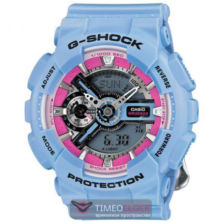 Наручные часы Casio G-Shock GMA-S110F-2A