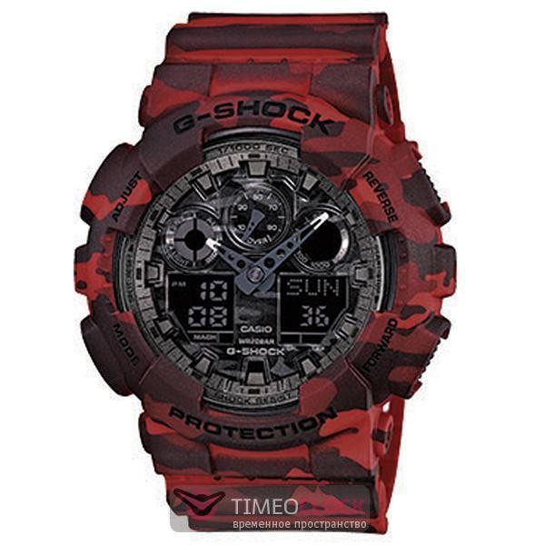 B shock watch outlet