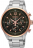 Наручные часы Seiko SSB068P1
