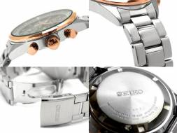 Seiko SSB068P1