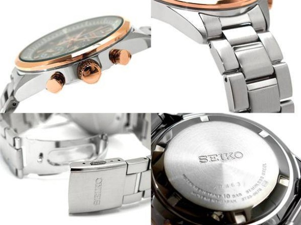 Часы Seiko SSB068P1