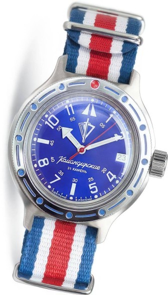 Часы Восток Командирские 72047Б