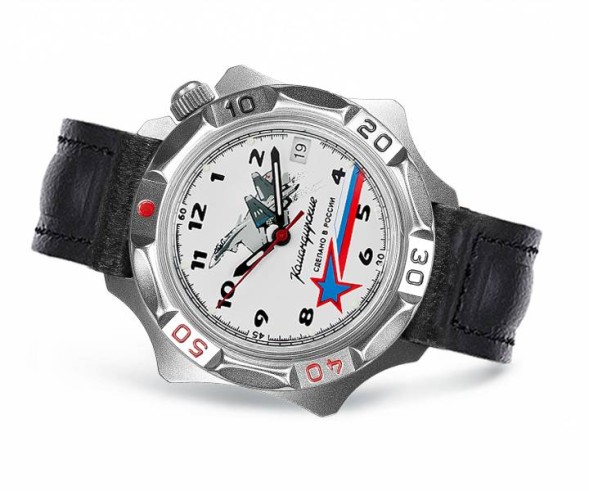 Часы Восток Командирские 536764