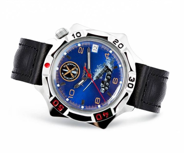 Часы Восток Командирские 531772