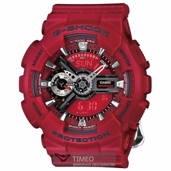 Часы Casio  GMA-S110F-4A