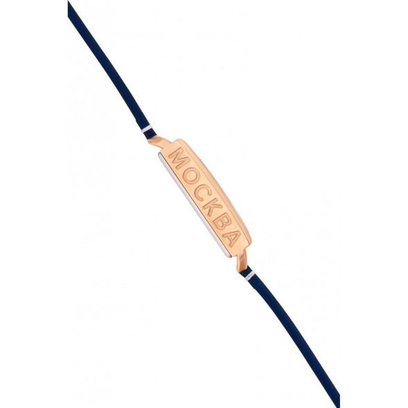 Часы Слава 8703736/300-2414