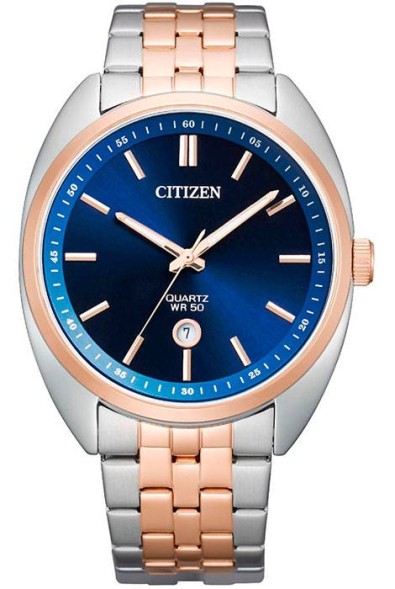Часы Citizen BI5096-53L