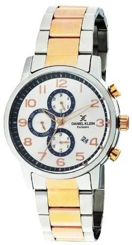 Часы Daniel Klein 11577-2