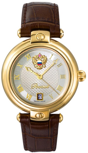 Часы Полет-Хронос 8215/444.6.417 П